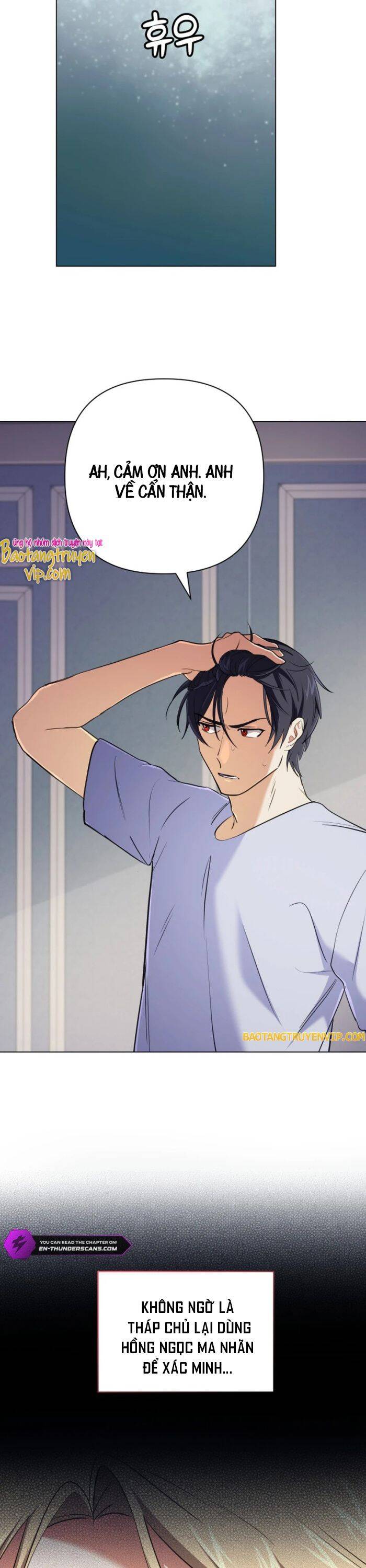 Đại Pháp Sư Thần Thoại Tái Lâm Chap 13 - Next Chap 14