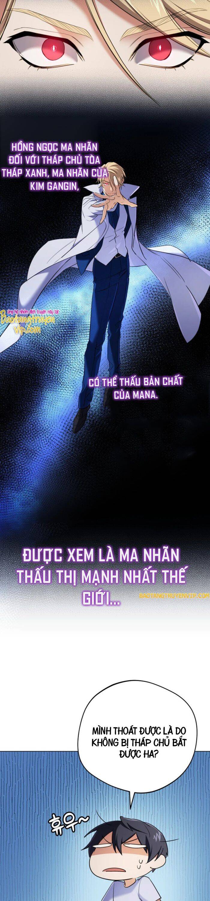 Đại Pháp Sư Thần Thoại Tái Lâm Chap 13 - Next Chap 14