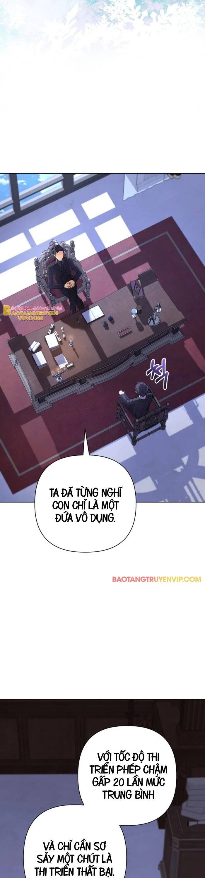 Đại Pháp Sư Thần Thoại Tái Lâm Chap 15 - Next Chap 16
