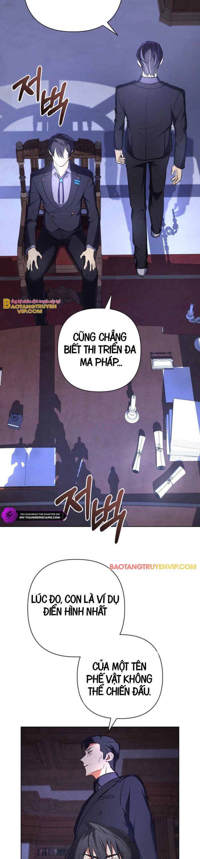 Đại Pháp Sư Thần Thoại Tái Lâm Chap 15 - Next Chap 16