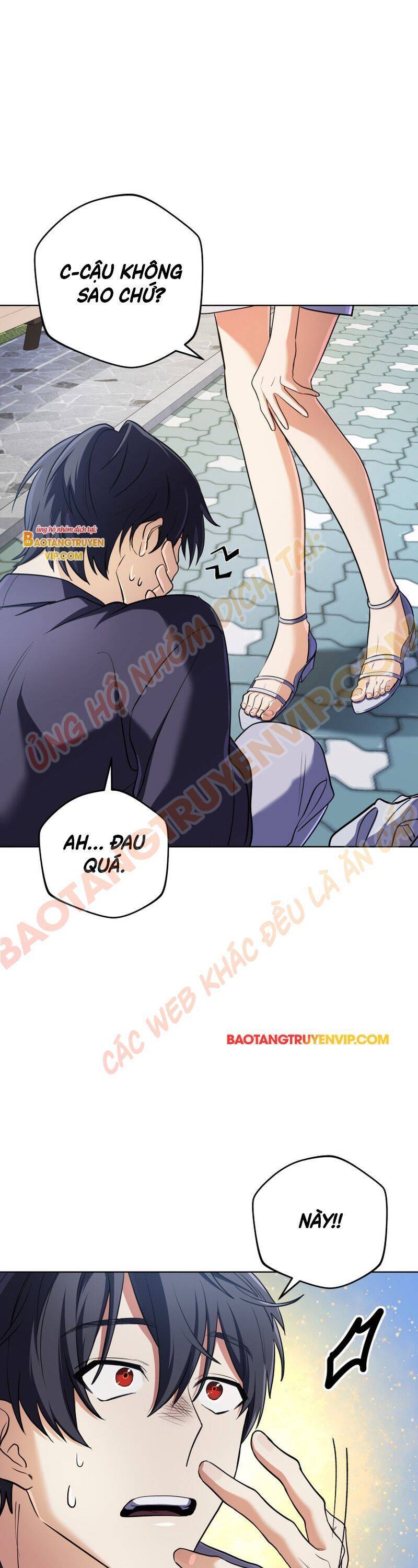 Đại Pháp Sư Thần Thoại Tái Lâm Chap 16 - Next Chap 17