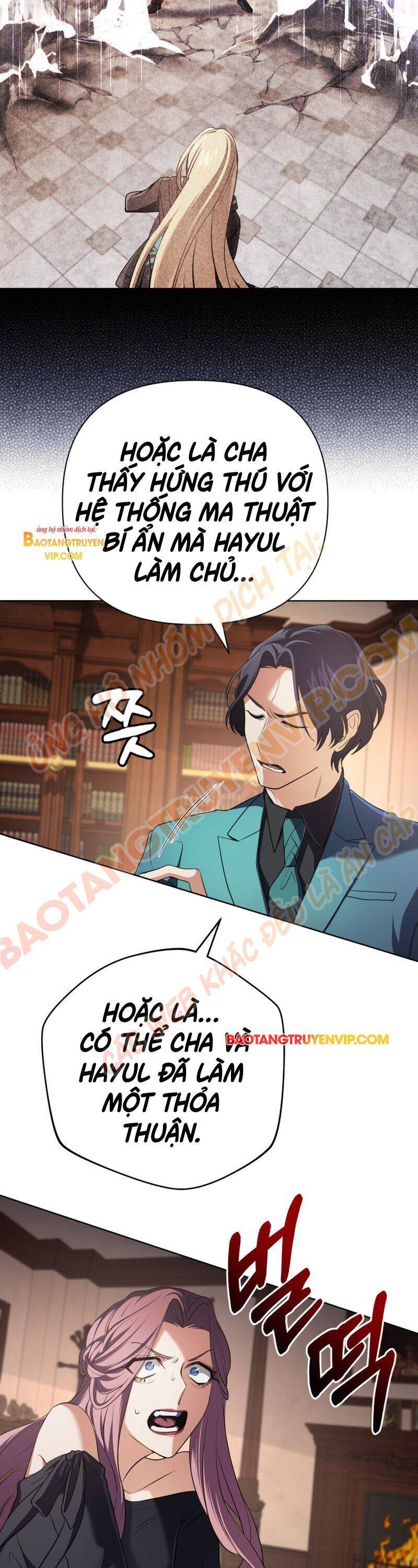 Đại Pháp Sư Thần Thoại Tái Lâm Chap 16 - Next Chap 17