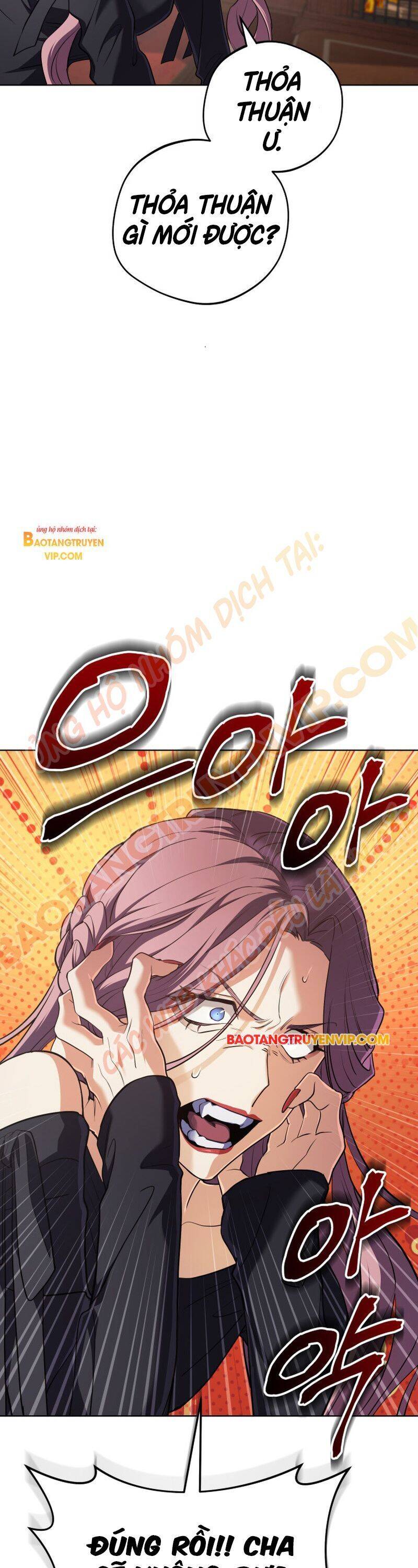 Đại Pháp Sư Thần Thoại Tái Lâm Chap 16 - Next Chap 17