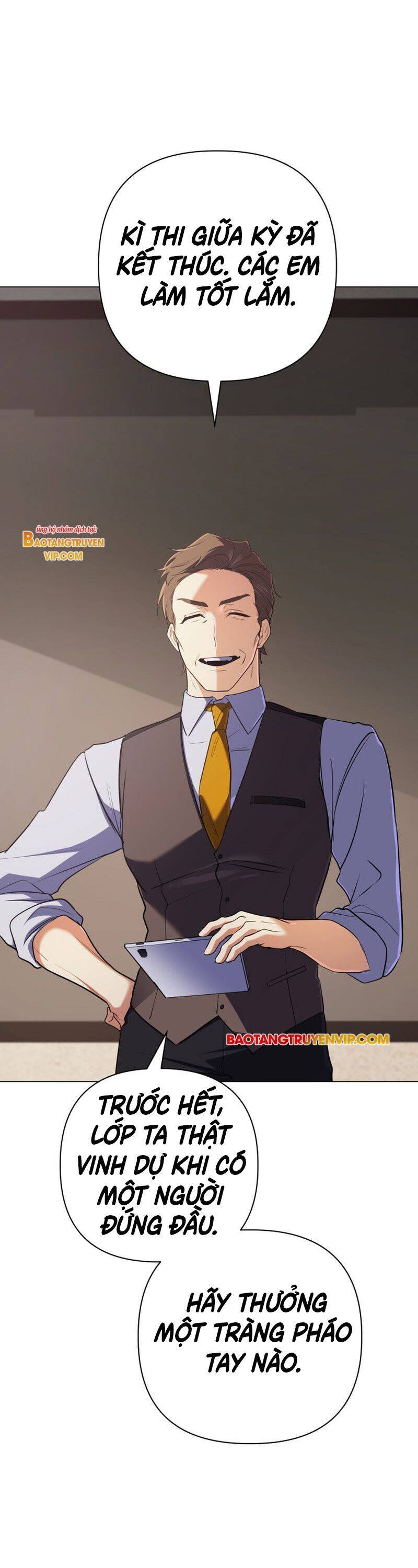 Đại Pháp Sư Thần Thoại Tái Lâm Chap 17 - Next Chap 18
