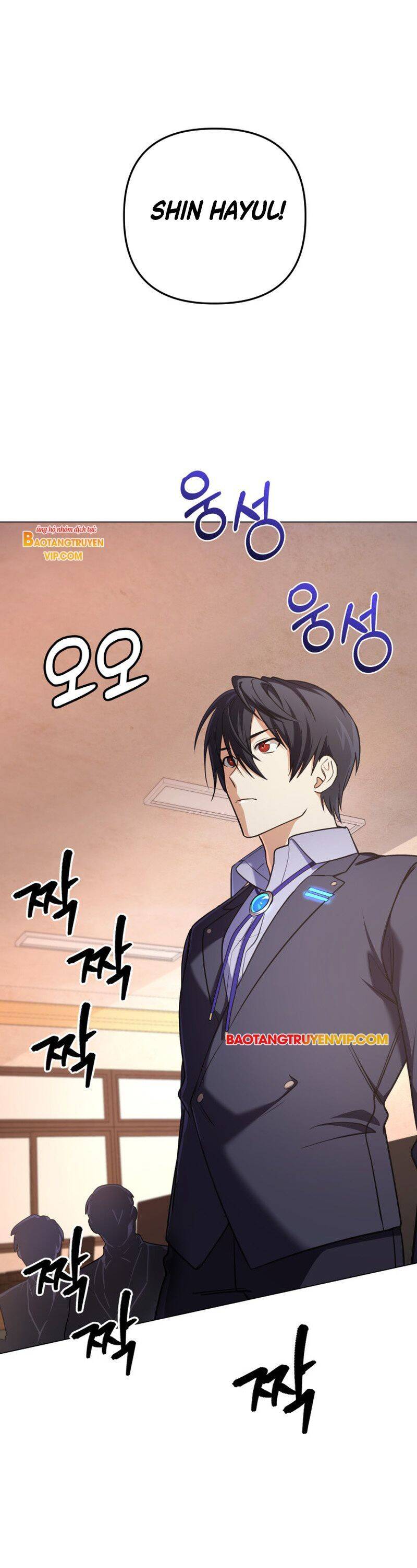 Đại Pháp Sư Thần Thoại Tái Lâm Chap 17 - Next Chap 18