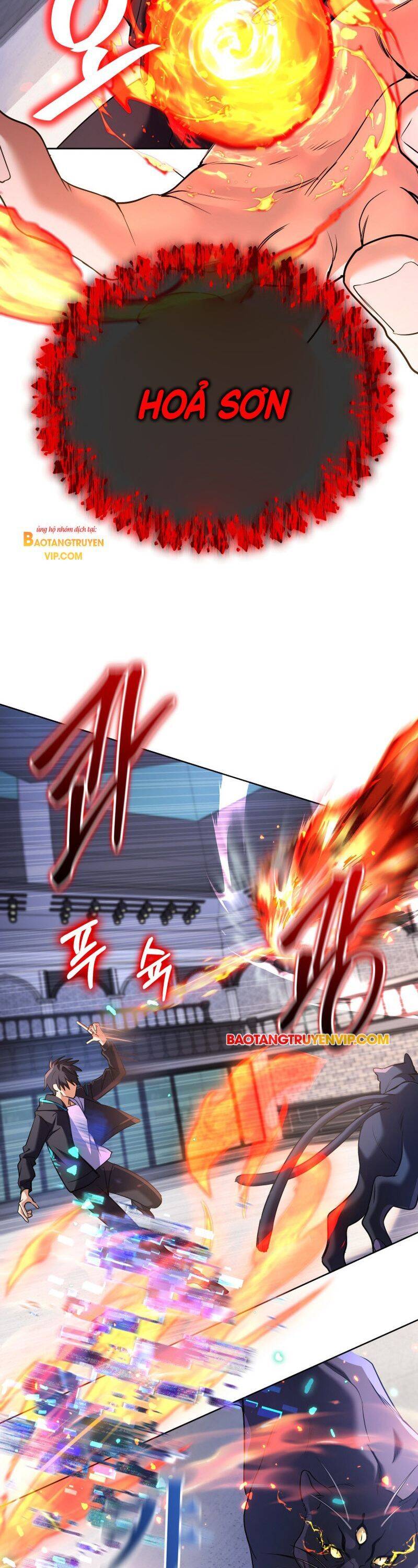 Đại Pháp Sư Thần Thoại Tái Lâm Chap 17 - Next Chap 18
