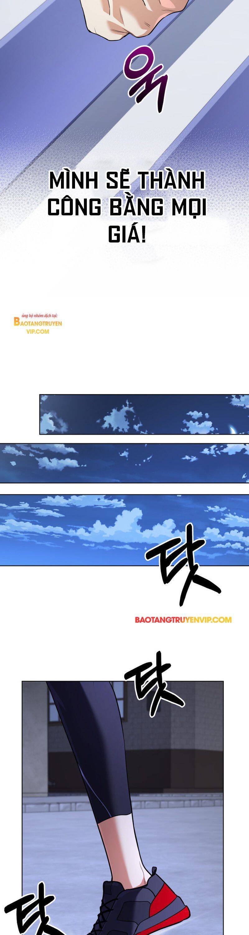 Đại Pháp Sư Thần Thoại Tái Lâm Chap 17 - Next Chap 18