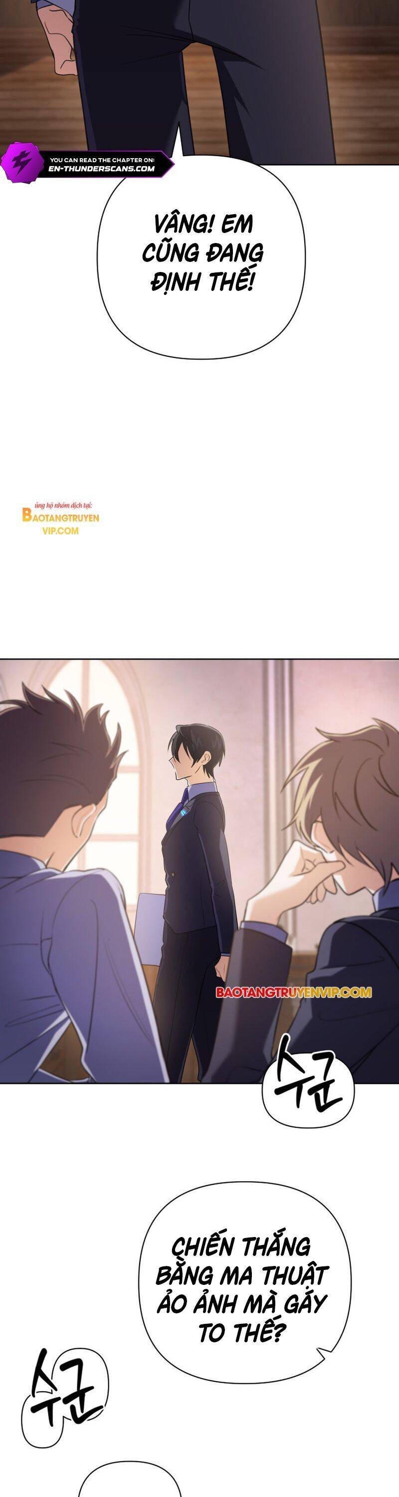 Đại Pháp Sư Thần Thoại Tái Lâm Chap 17 - Next Chap 18