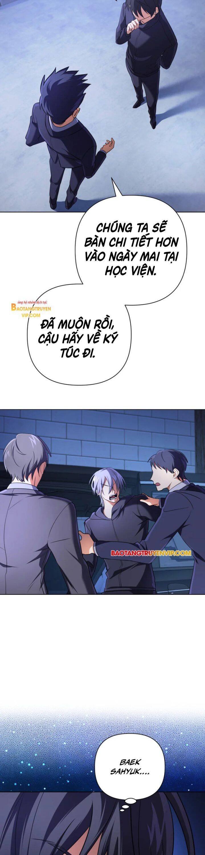 Đại Pháp Sư Thần Thoại Tái Lâm Chap 18 - Next Chap 19