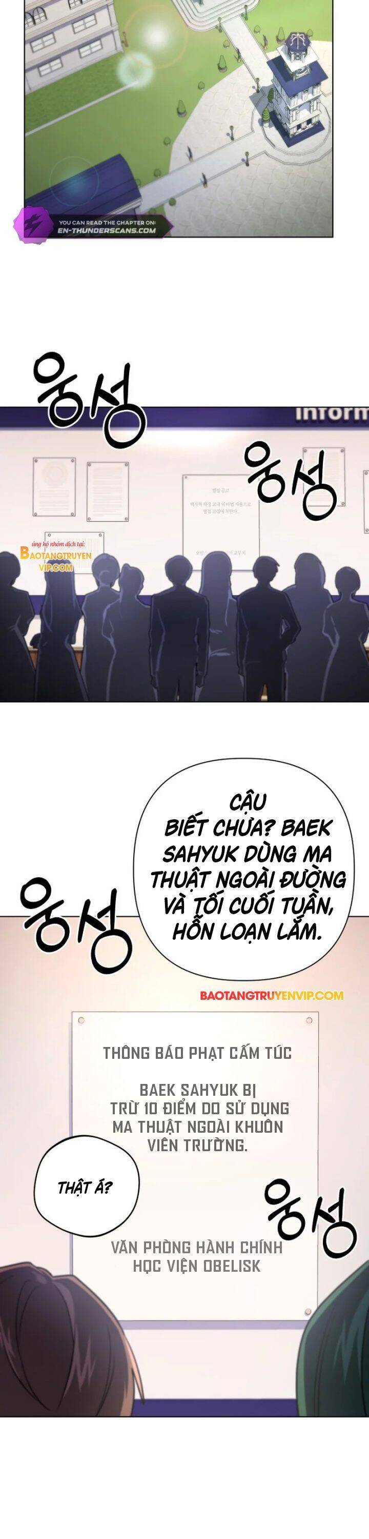 Đại Pháp Sư Thần Thoại Tái Lâm Chap 18 - Next Chap 19