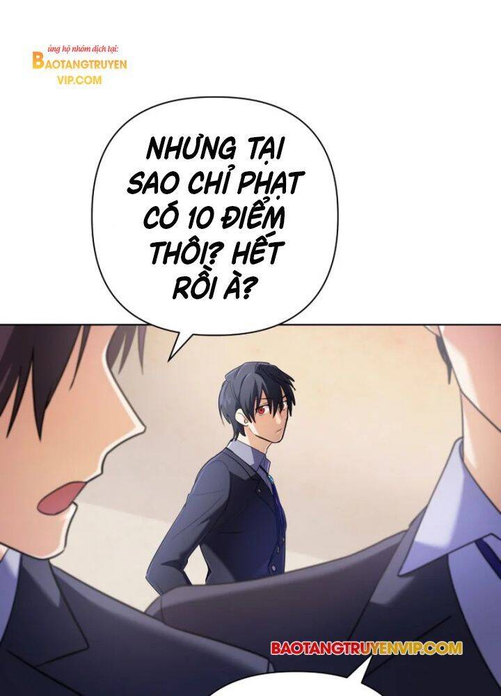 Đại Pháp Sư Thần Thoại Tái Lâm Chap 18 - Next Chap 19
