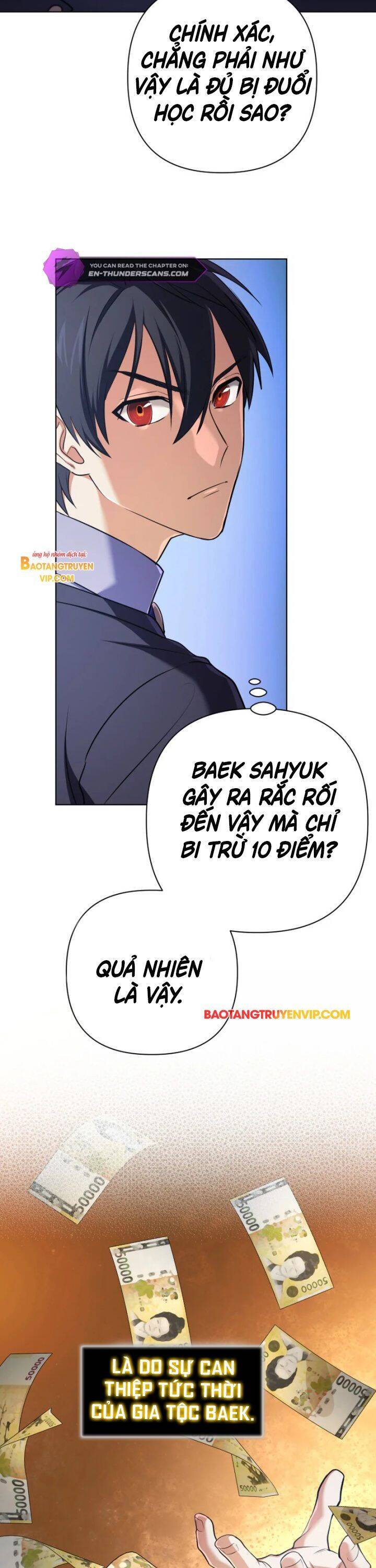 Đại Pháp Sư Thần Thoại Tái Lâm Chap 18 - Next Chap 19