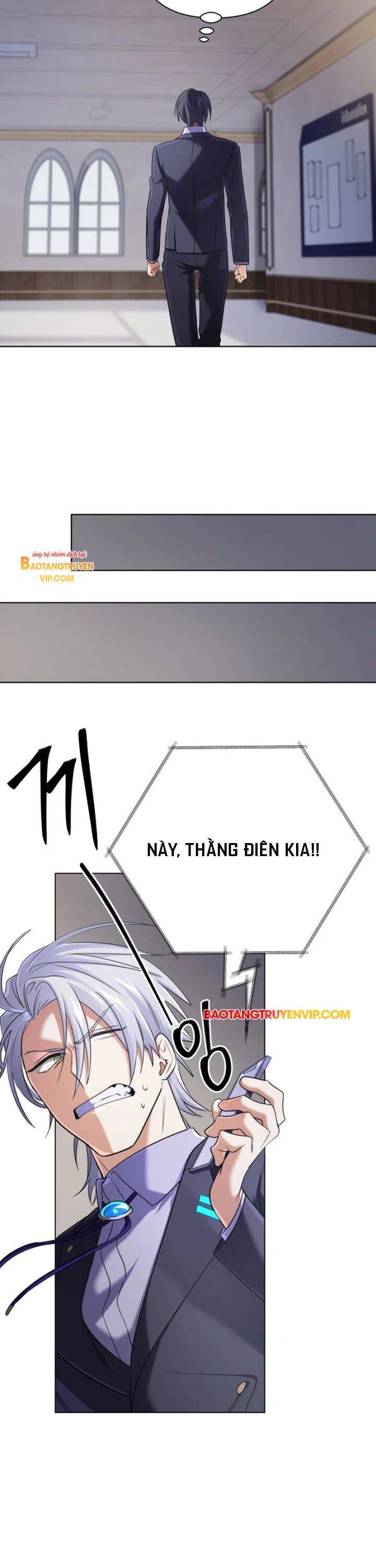 Đại Pháp Sư Thần Thoại Tái Lâm Chap 18 - Next Chap 19