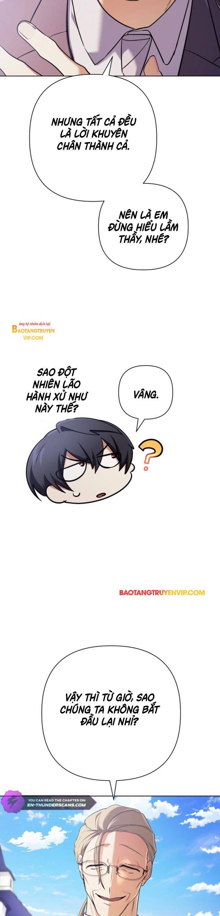 Đại Pháp Sư Thần Thoại Tái Lâm Chap 18 - Next Chap 19