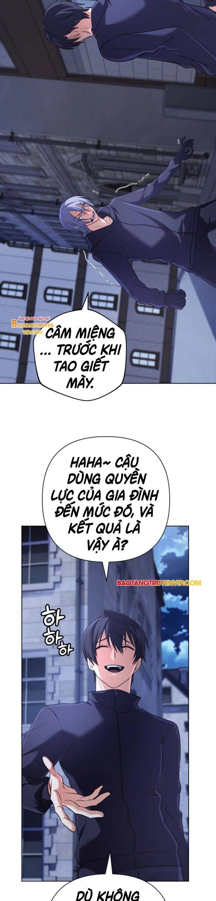 Đại Pháp Sư Thần Thoại Tái Lâm Chap 18 - Next Chap 19