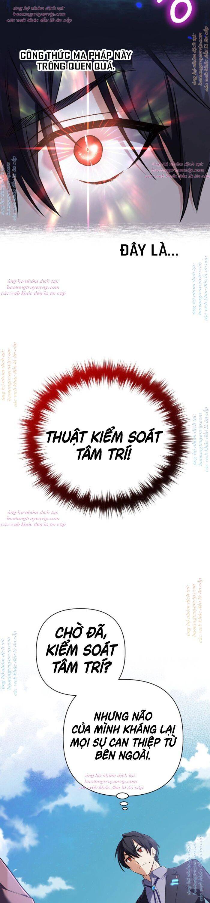 Đại Pháp Sư Thần Thoại Tái Lâm Chap 19 - Next Chap 20