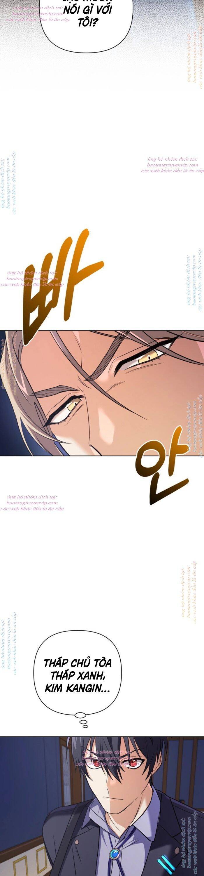 Đại Pháp Sư Thần Thoại Tái Lâm Chap 19 - Next Chap 20