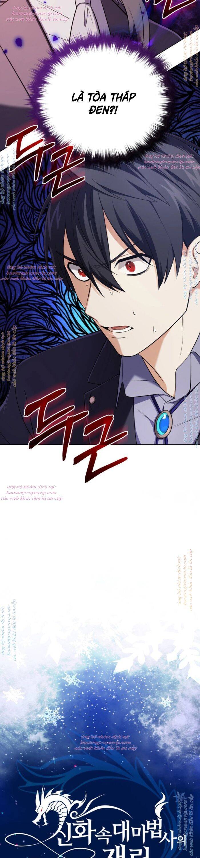 Đại Pháp Sư Thần Thoại Tái Lâm Chap 19 - Next Chap 20