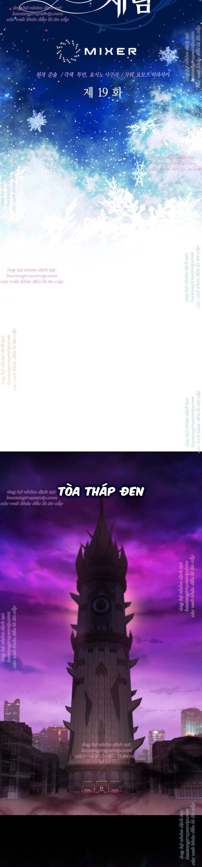 Đại Pháp Sư Thần Thoại Tái Lâm Chap 19 - Next Chap 20