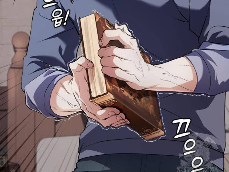 Đại Pháp Sư Thần Thoại Tái Lâm Chap 2 - Next Chap 3