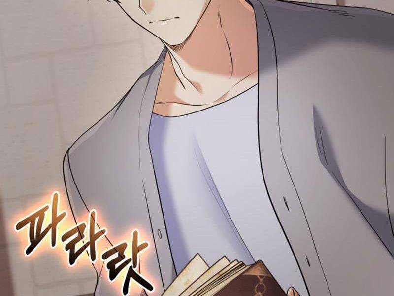 Đại Pháp Sư Thần Thoại Tái Lâm Chap 2 - Next Chap 3