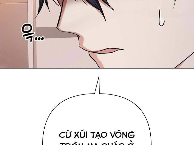Đại Pháp Sư Thần Thoại Tái Lâm Chap 2 - Next Chap 3