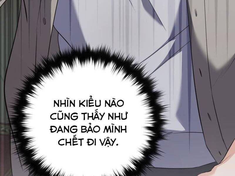 Đại Pháp Sư Thần Thoại Tái Lâm Chap 2 - Next Chap 3