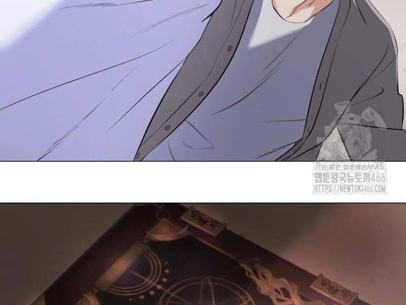 Đại Pháp Sư Thần Thoại Tái Lâm Chap 2 - Next Chap 3