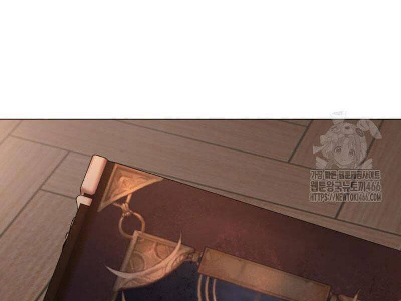 Đại Pháp Sư Thần Thoại Tái Lâm Chap 2 - Next Chap 3