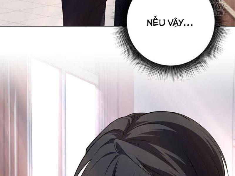 Đại Pháp Sư Thần Thoại Tái Lâm Chap 2 - Next Chap 3
