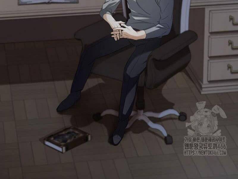 Đại Pháp Sư Thần Thoại Tái Lâm Chap 2 - Next Chap 3
