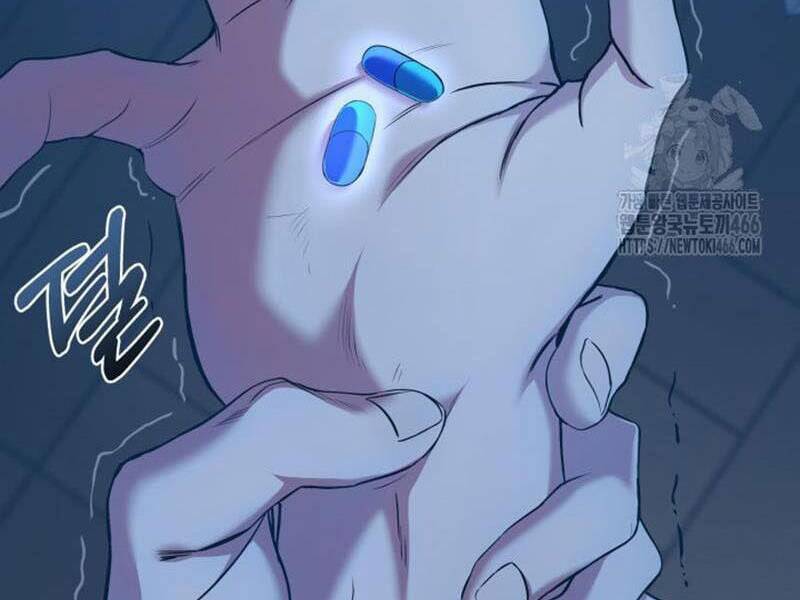 Đại Pháp Sư Thần Thoại Tái Lâm Chap 2 - Next Chap 3