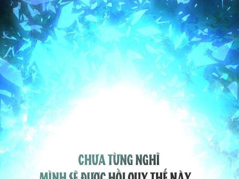 Đại Pháp Sư Thần Thoại Tái Lâm Chap 2 - Next Chap 3