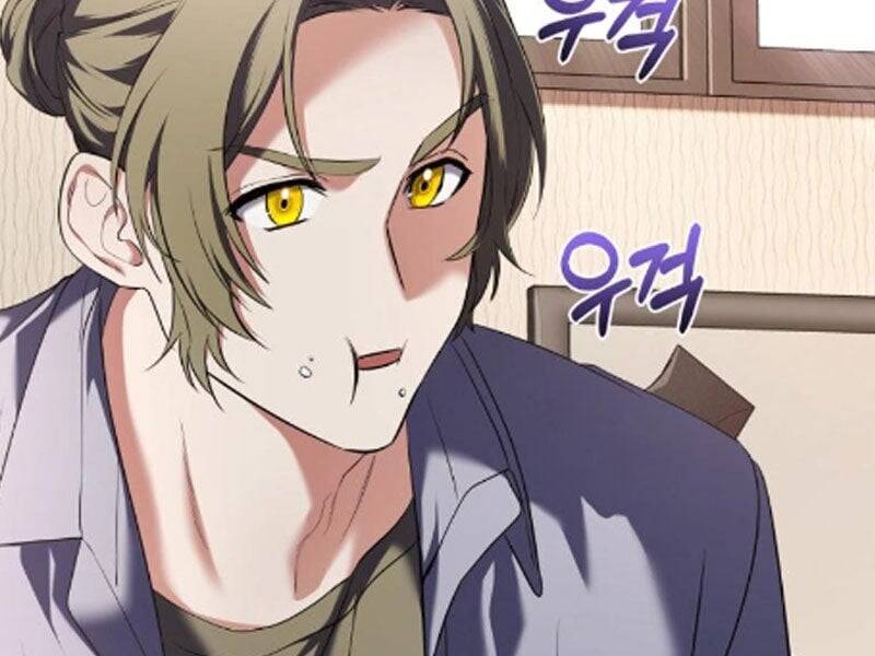 Đại Pháp Sư Thần Thoại Tái Lâm Chap 2 - Next Chap 3