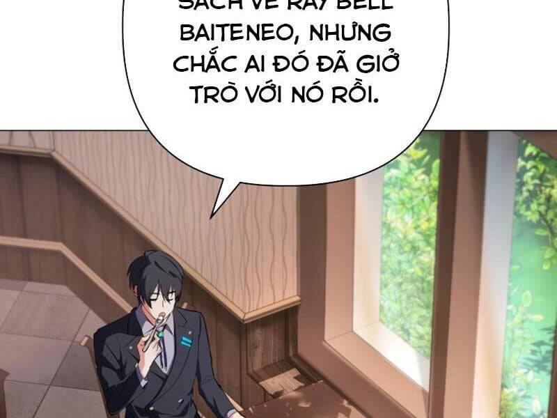 Đại Pháp Sư Thần Thoại Tái Lâm Chap 2 - Next Chap 3
