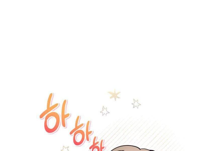 Đại Pháp Sư Thần Thoại Tái Lâm Chap 2 - Next Chap 3