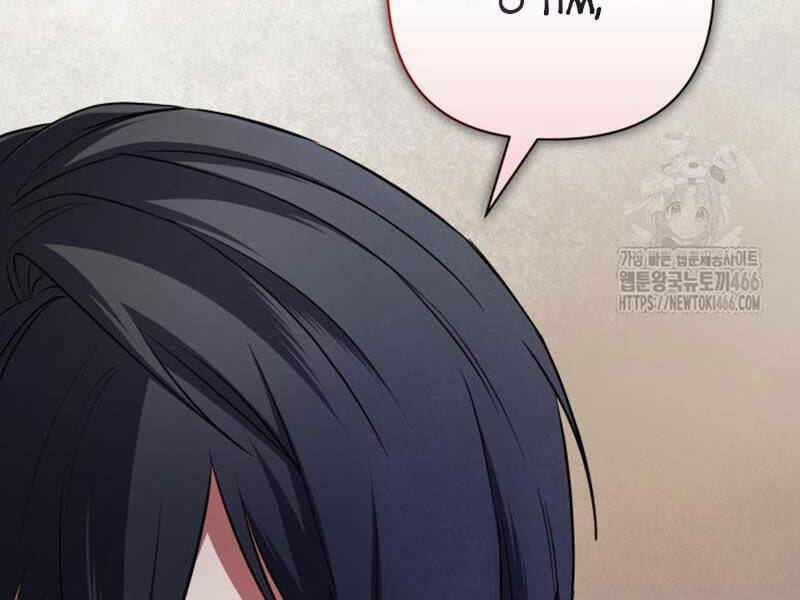 Đại Pháp Sư Thần Thoại Tái Lâm Chap 2 - Next Chap 3