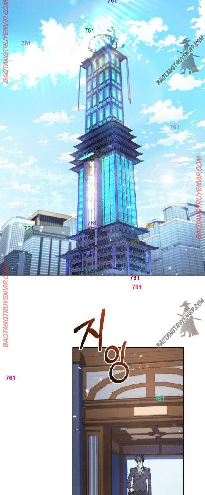 Đại Pháp Sư Thần Thoại Tái Lâm Chap 20 - Next Chap 21