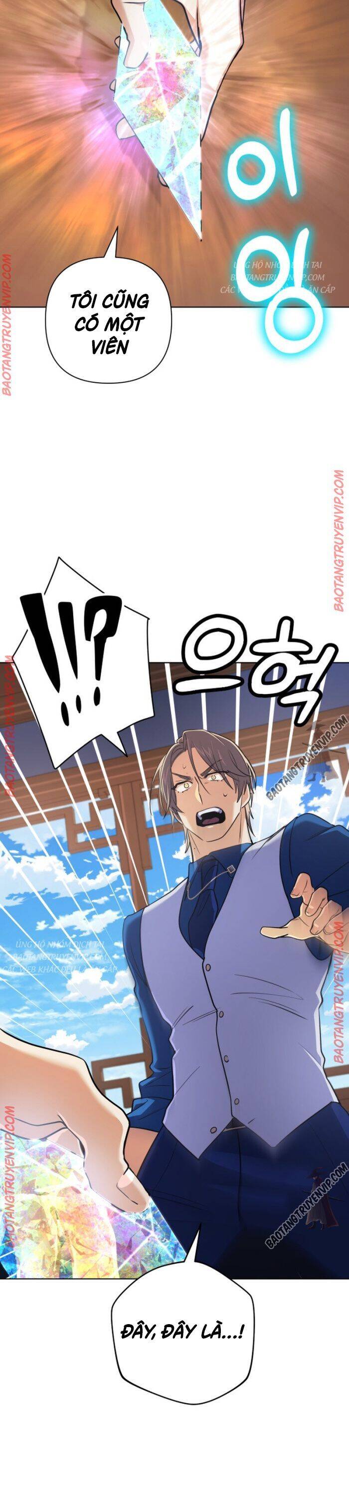 Đại Pháp Sư Thần Thoại Tái Lâm Chap 20 - Next Chap 21