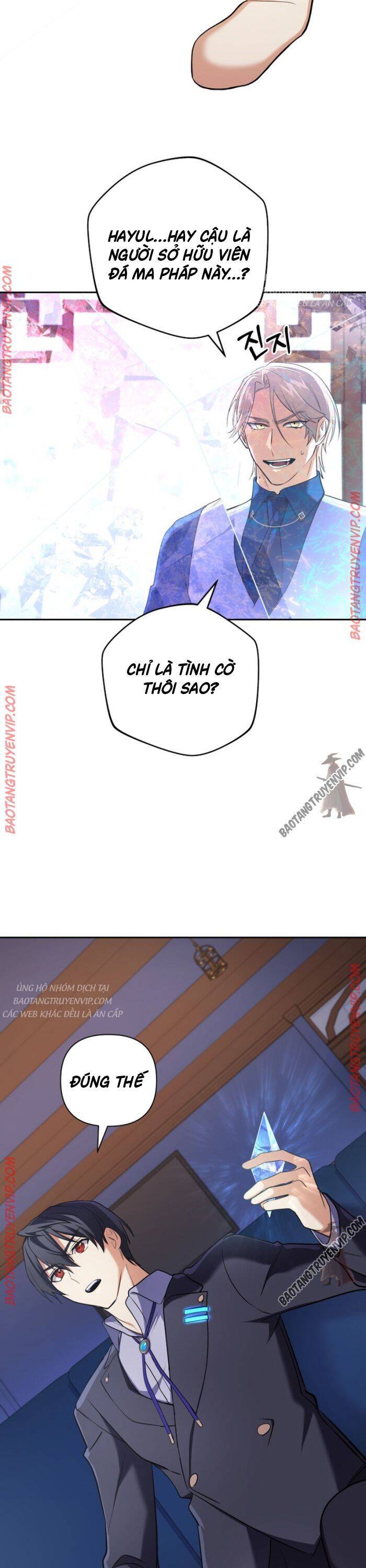 Đại Pháp Sư Thần Thoại Tái Lâm Chap 20 - Next Chap 21