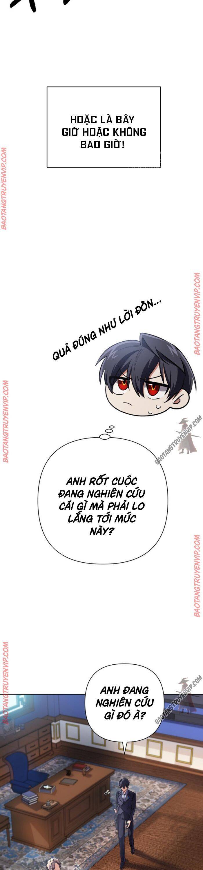 Đại Pháp Sư Thần Thoại Tái Lâm Chap 20 - Next Chap 21