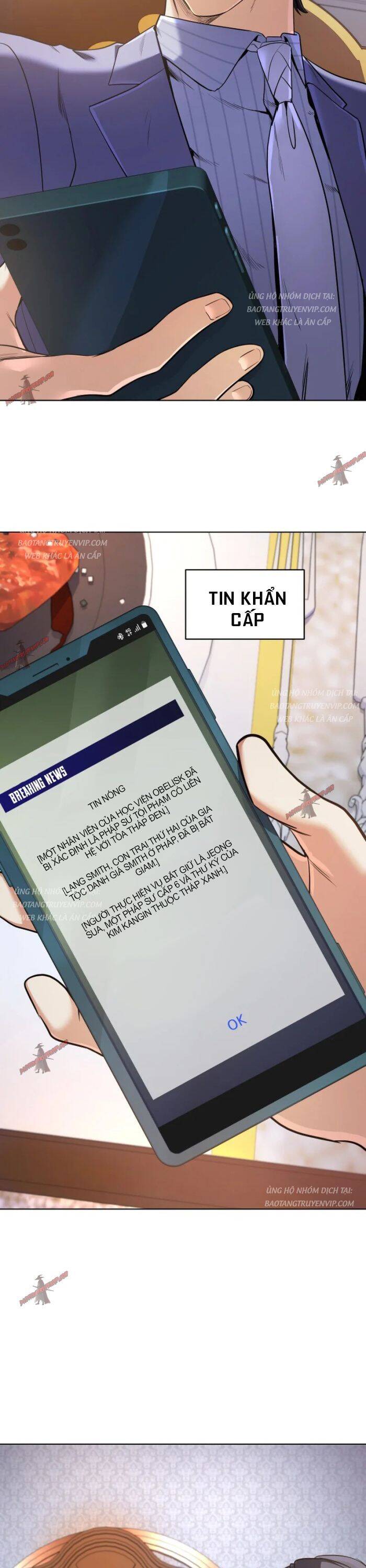 Đại Pháp Sư Thần Thoại Tái Lâm Chap 21 - Next Chap 22