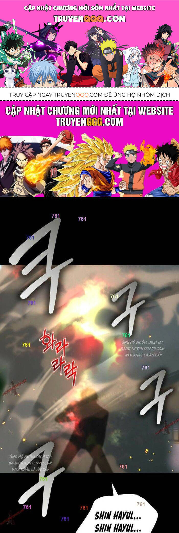 Đại Pháp Sư Thần Thoại Tái Lâm Chap 22 - Next Chap 23