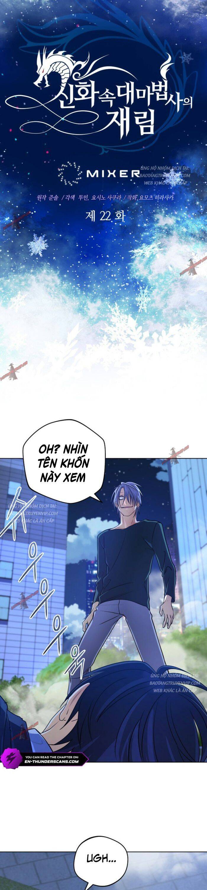 Đại Pháp Sư Thần Thoại Tái Lâm Chap 22 - Next Chap 23