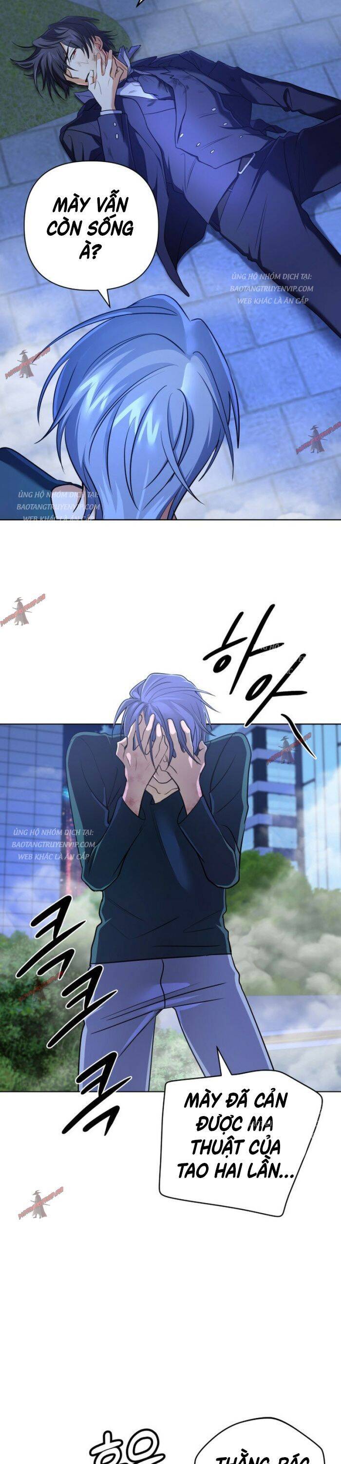 Đại Pháp Sư Thần Thoại Tái Lâm Chap 22 - Next Chap 23