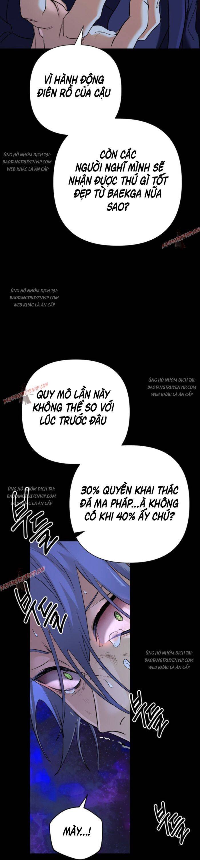 Đại Pháp Sư Thần Thoại Tái Lâm Chap 23 - Next Chap 24