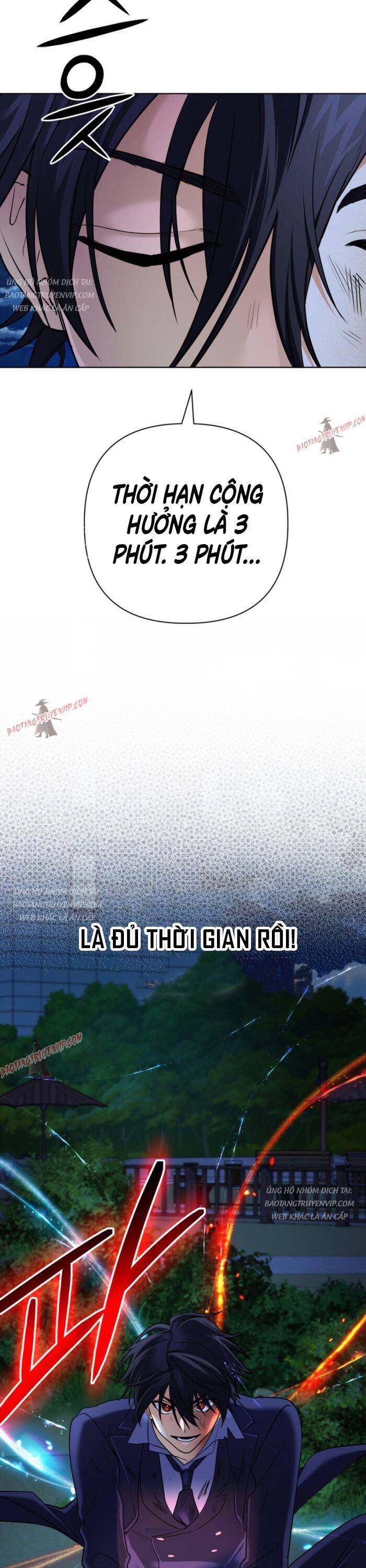 Đại Pháp Sư Thần Thoại Tái Lâm Chap 23 - Next Chap 24