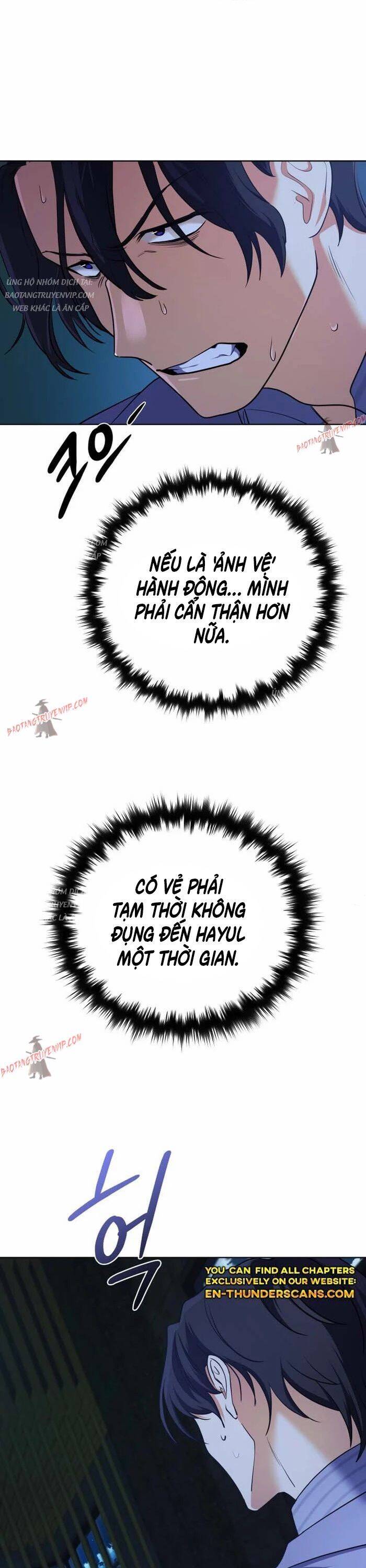 Đại Pháp Sư Thần Thoại Tái Lâm Chap 24 - Next Chap 25