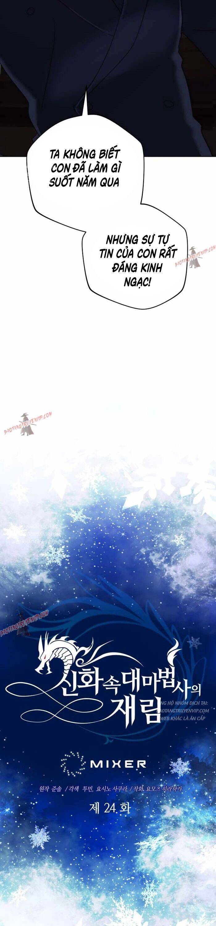 Đại Pháp Sư Thần Thoại Tái Lâm Chap 24 - Next Chap 25