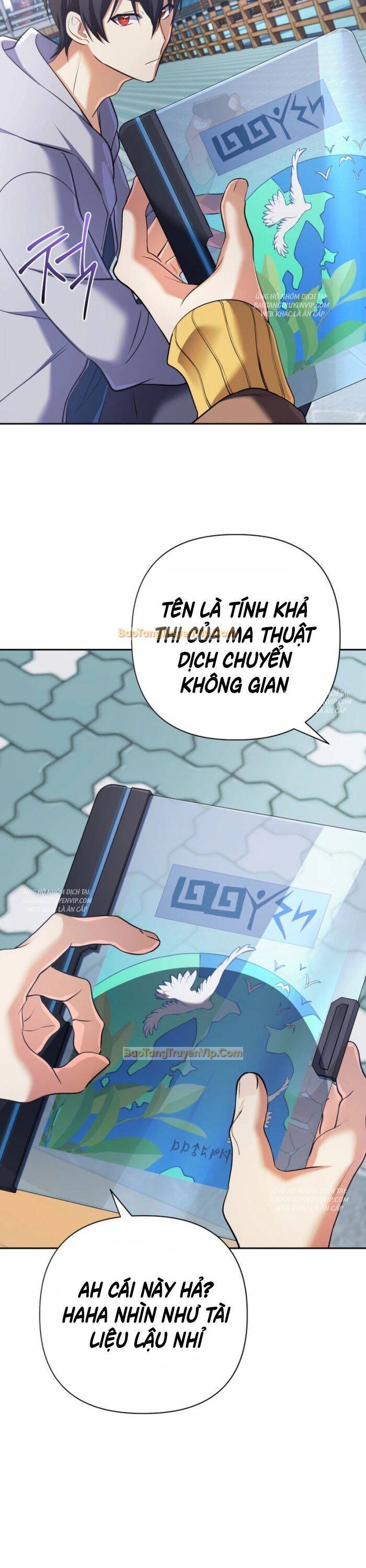 Đại Pháp Sư Thần Thoại Tái Lâm Chap 25 - Next Chap 26